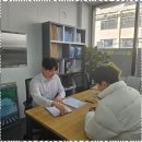 법무사정창수사무소 이미지