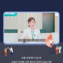 김성희이비인후과의원 이미지