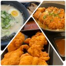 잇또라멘 구미역점 이미지