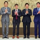 삼성금산산업