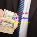 대금정보통신 이미지