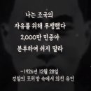 주식회사 포윈