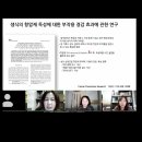 (주)닥터스솔루션 네이버블로그