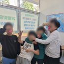두드림수학교습소 - 부천시 소사구 옥길로 116 | 두드림수학교습소