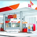 대지주유소 이미지