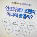 큐아이 메디칼 이미지