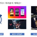 미래영어학원 이미지