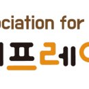프레임학원 이미지