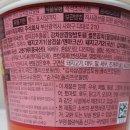 CJ유화 이미지