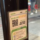 가산로9길 | 가산디지털단지맛집 라복궁에서 인생 양갈비 맛본 후기