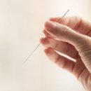 산다한의원 이미지