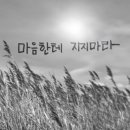 해피타임 - 평택시 서동대로 2044 | 해피타임