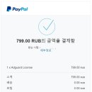 폰가드 이미지
