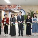 꿈빛도서관 이미지