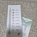 제이팜플러스 이미지