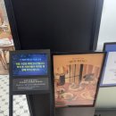 동이살롱 | 강남 신세계 맛집 백화점 살롱드호우섬 솔직후기!