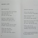죽향 이미지