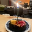 부산대 오마카세 스시심타카이 별관 디너 후기/예약/주차장