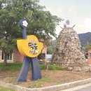 란두리덕동마을 이미지