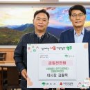 영주의료재단 이미지