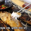 서민수산회 이미지