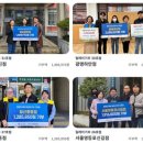 명륜진사갈비광명하안점 이미지