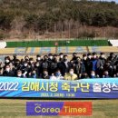 김해시청 이미지