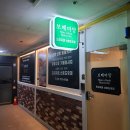보떼마망 네이버블로그