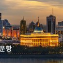 법률사무소로렌