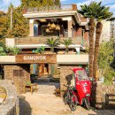 드림산장 이미지