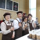 바리스타 2급 자격과정(일반) 이미지