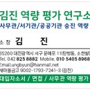 우정농축산 이미지