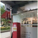 만나옷수선