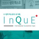(주)그린온