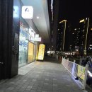 못난이꽈배기안양