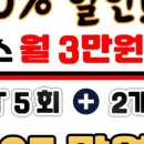 메타짐 이미지