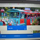 호돌이PC 이미지