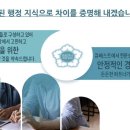 베스트행정사사무소 이미지