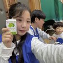 i와숲어린이집 | 벼리의 일상 - 육아일상, 익산어스언더파크 카페, 페퍼,어린이집 체육대회
