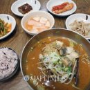 교동시장 이미지