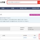 장터부식 이미지