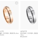 라도헤어뷰티 | 투어 | 피아제 티파니 부쉐론 불가리 반클리프 후기 ( No 웨이팅 온라인 예약 , 할인혜택 더블마일리지...