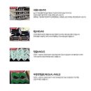 (주)정진산업 이미지