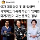 돼지의전성시대 이미지