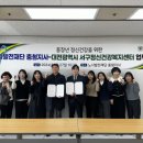 충청지사