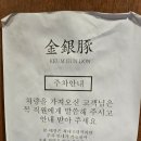 강남대로4길 5 이미지