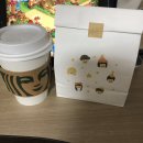 티움(Tea-um) | 그므시라꼬