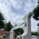 한국예탁결제원 법학 필기 후기