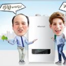 귀뚜라미보일러 이미지
