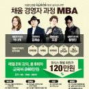 박나라헤어샵